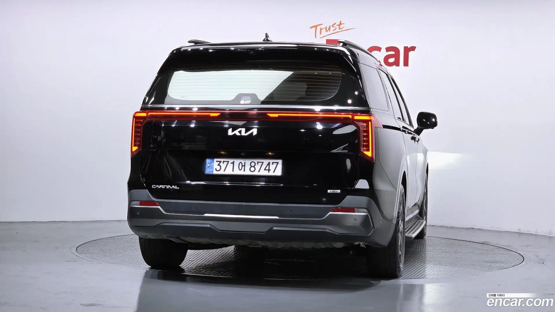 Canival Kia 2024.5-OUTER-004