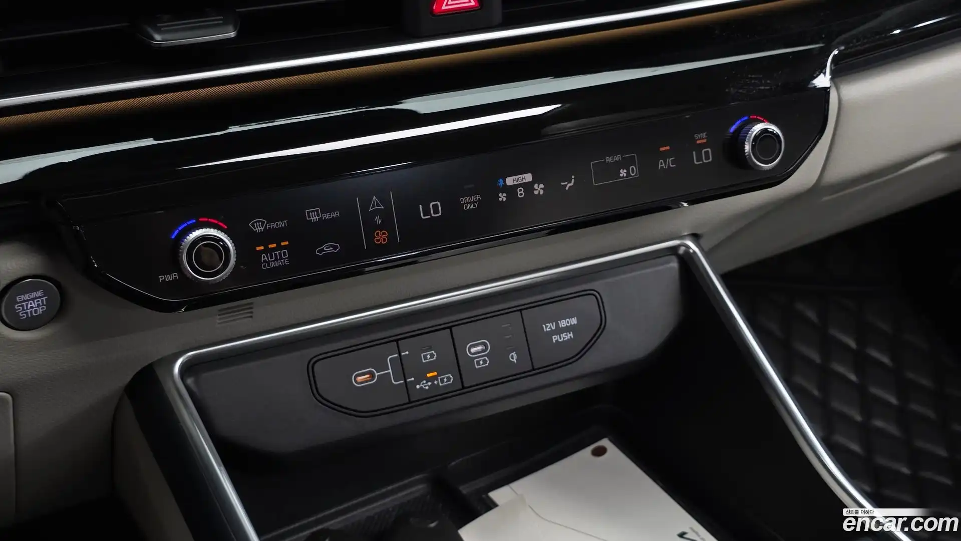 Canival Kia 2024.5-OPTION-043