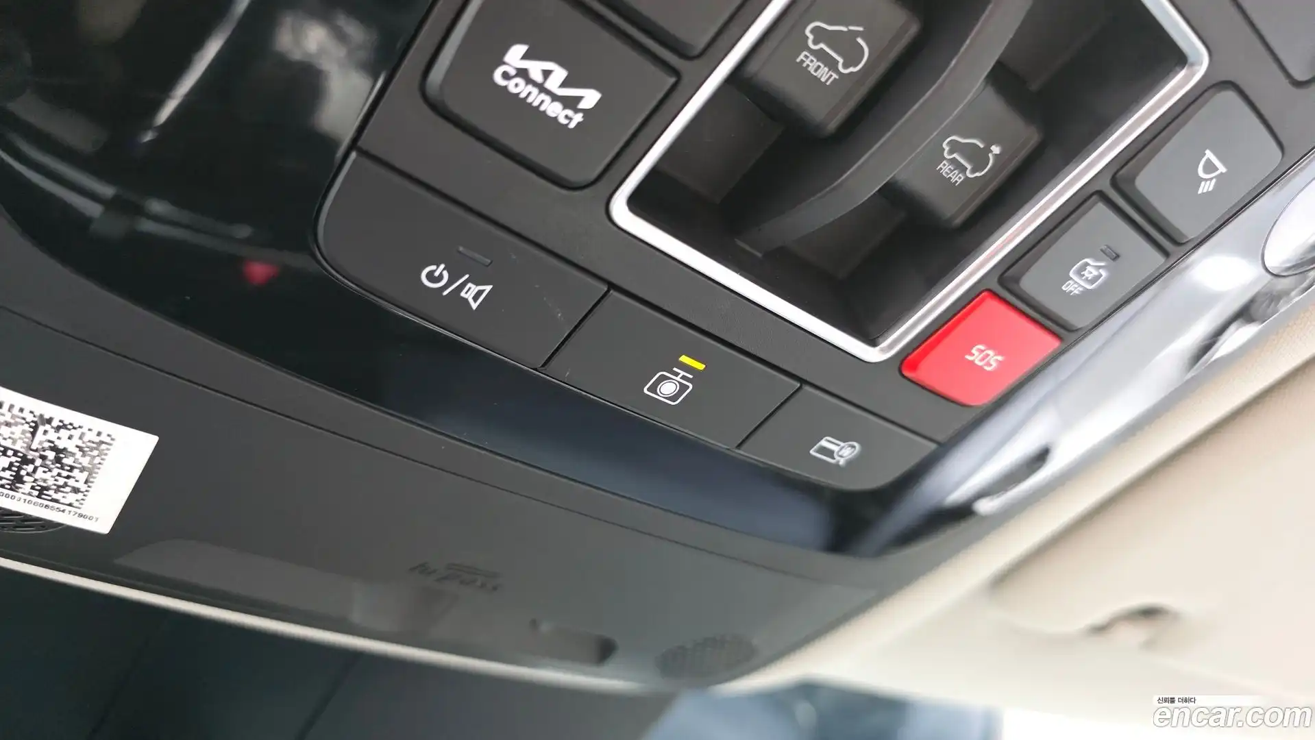 Canival Kia 2024.5-OPTION-044