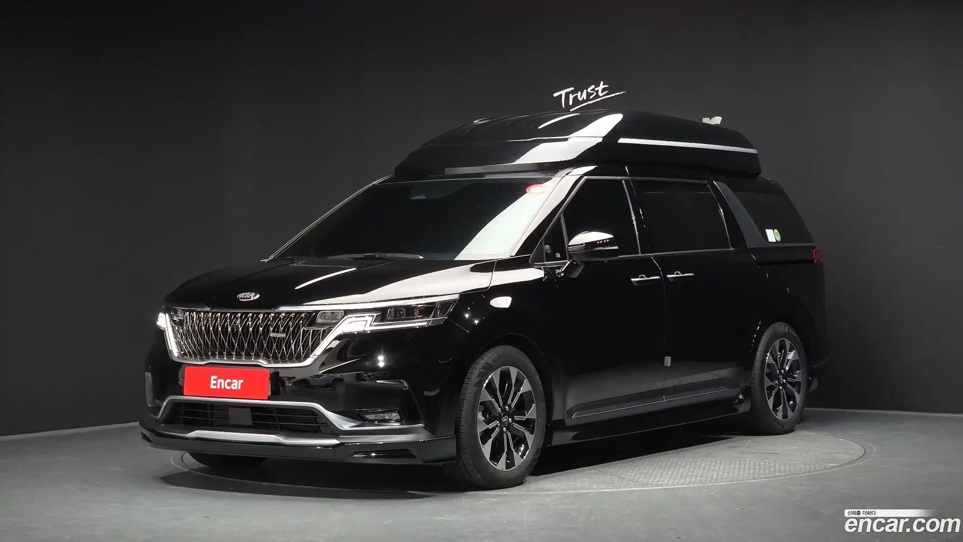 Canival Kia 2021.5-OUTER-001