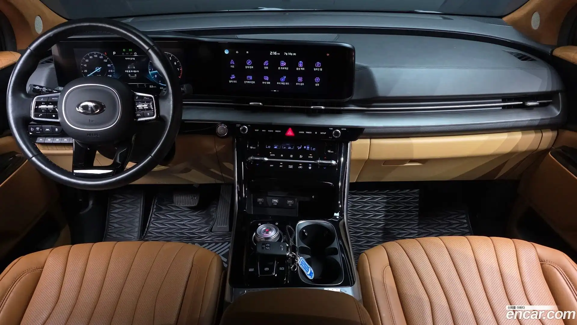 Canival Kia 2021.5-INNER-007