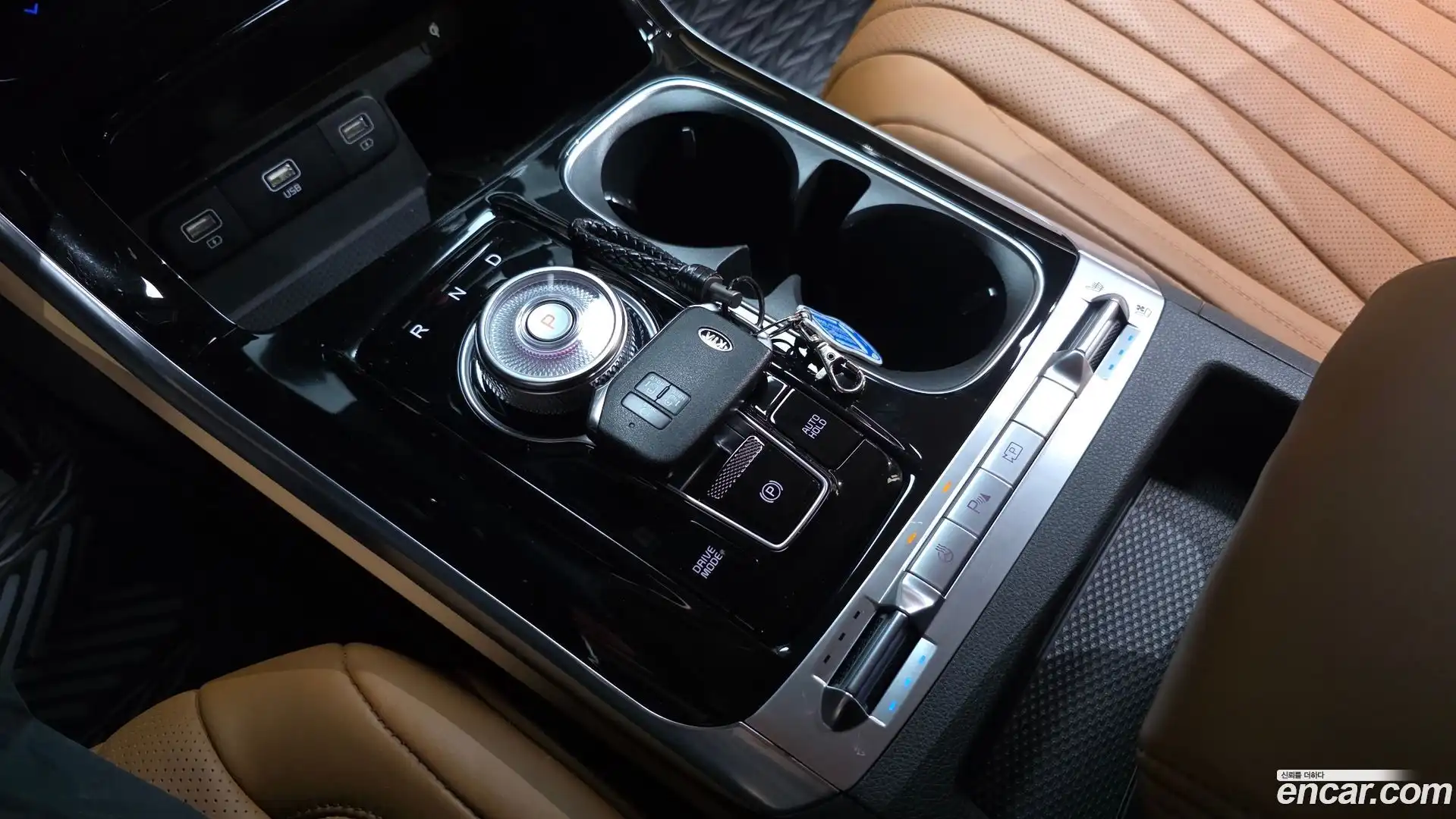 Canival Kia 2021.5-INNER-009