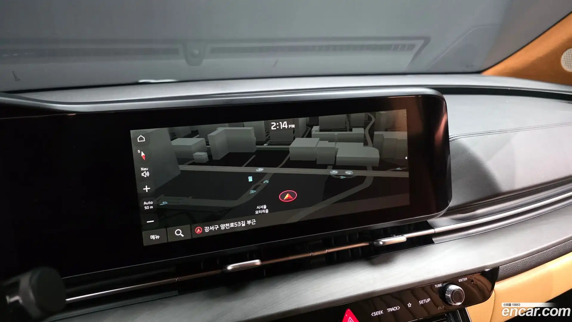 Canival Kia 2021.5-OPTION-019