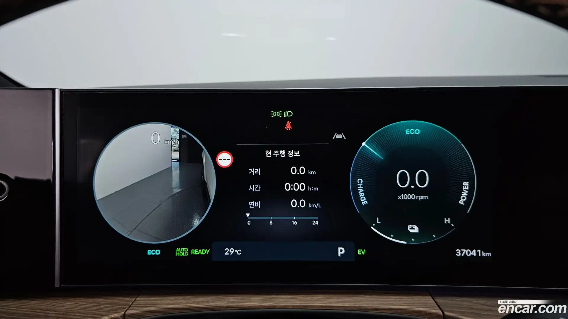 Santafe Hyundai 2024.4-INNER-008