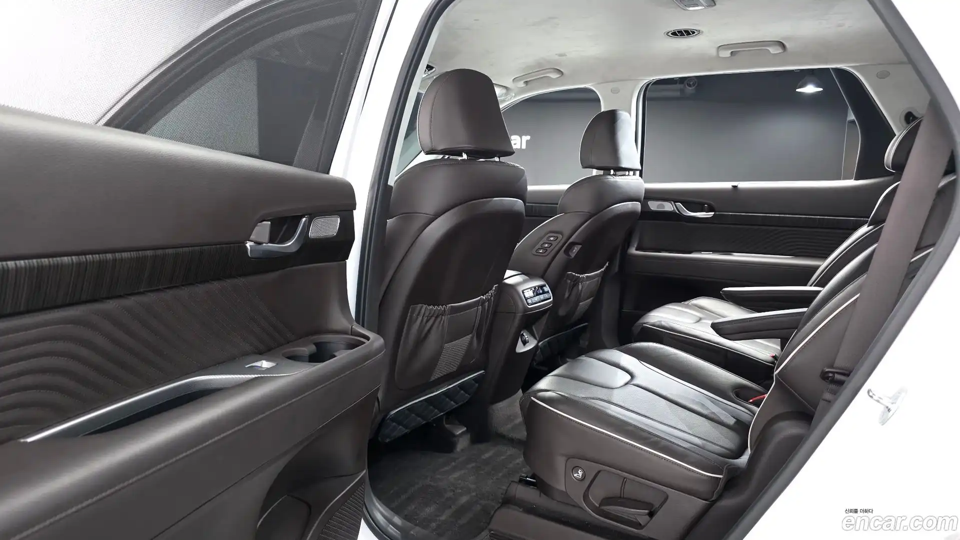 Palisade Hyundai 2023.1-OPTION-015