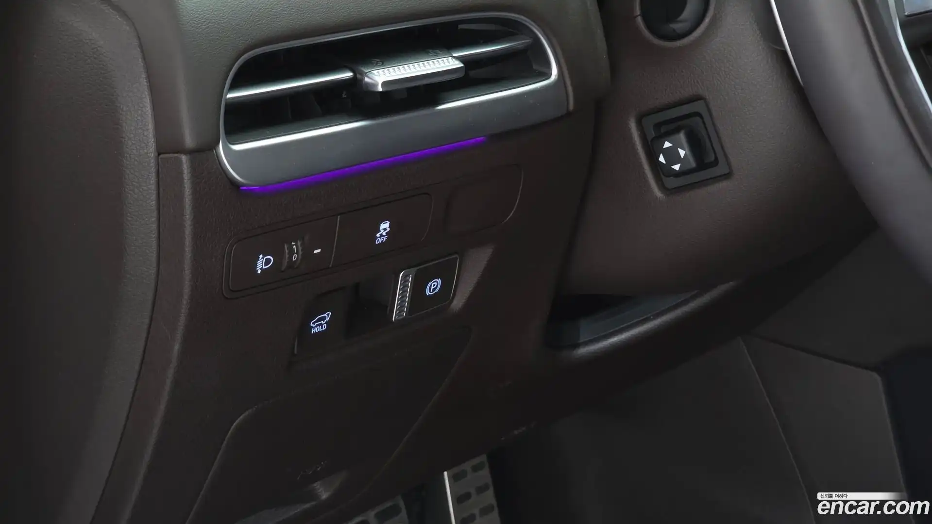Palisade Hyundai 2023.1-OPTION-019