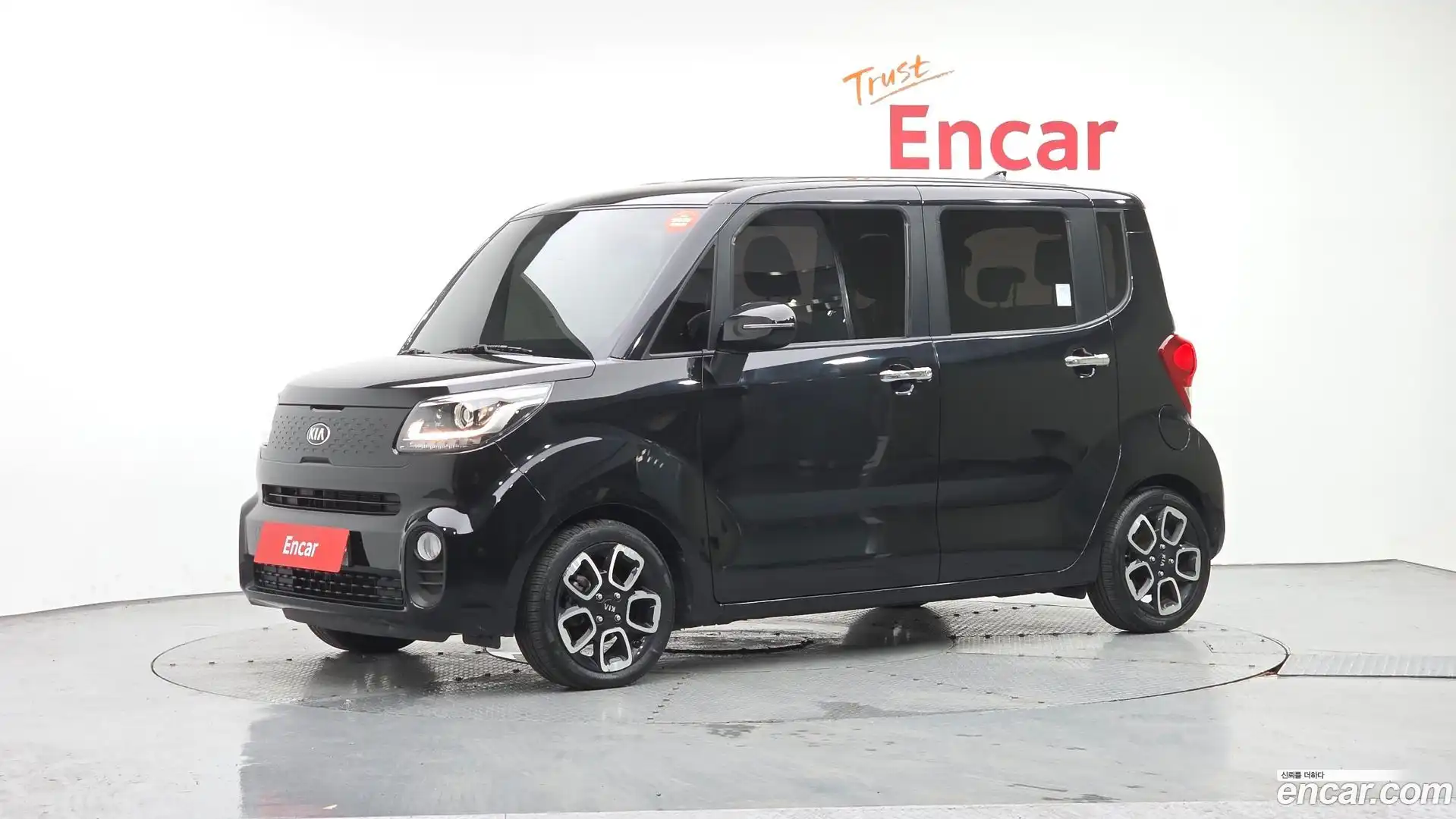 RAY Kia 2020.8-OUTER-001