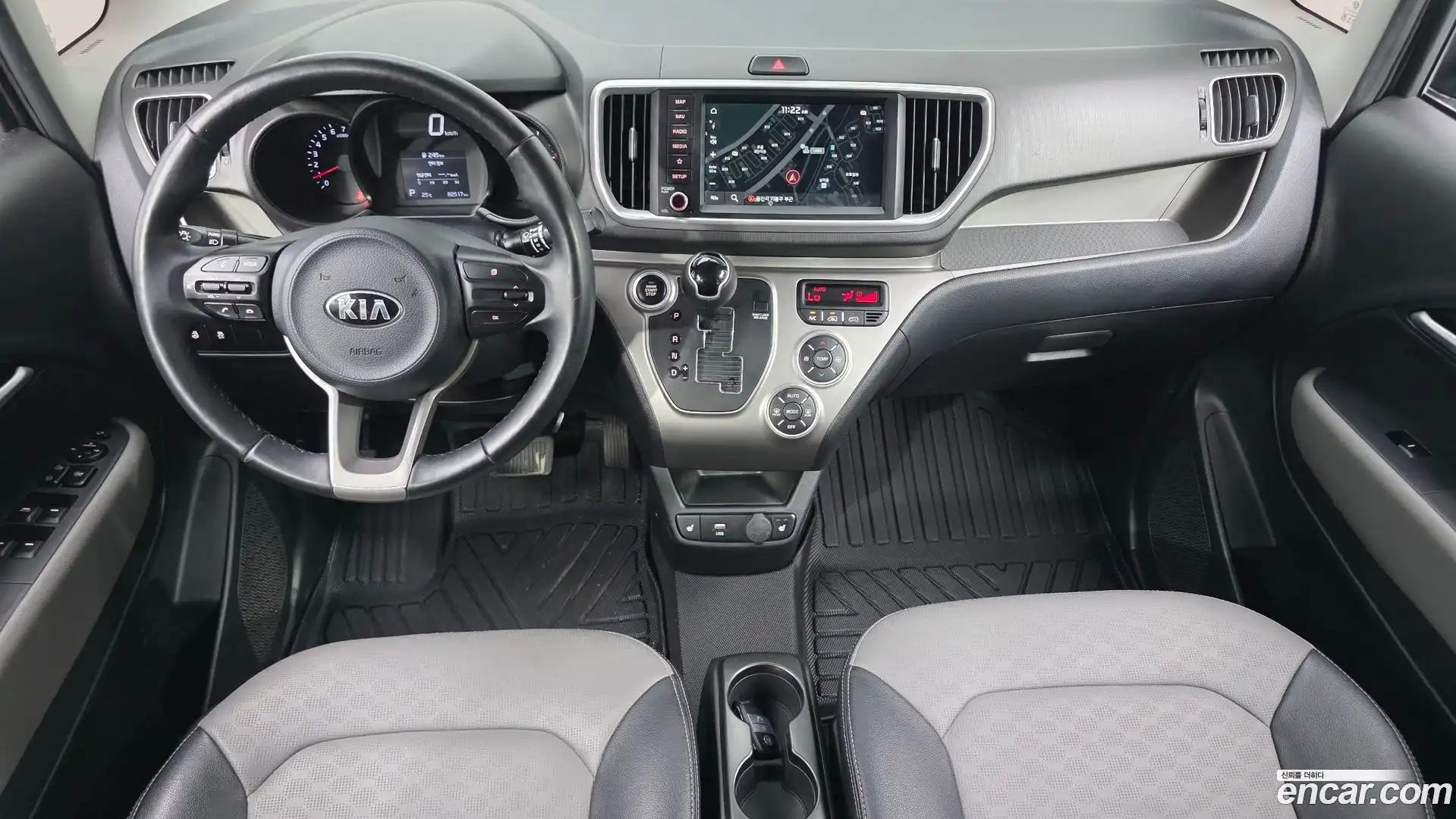 RAY Kia 2020.8-INNER-007