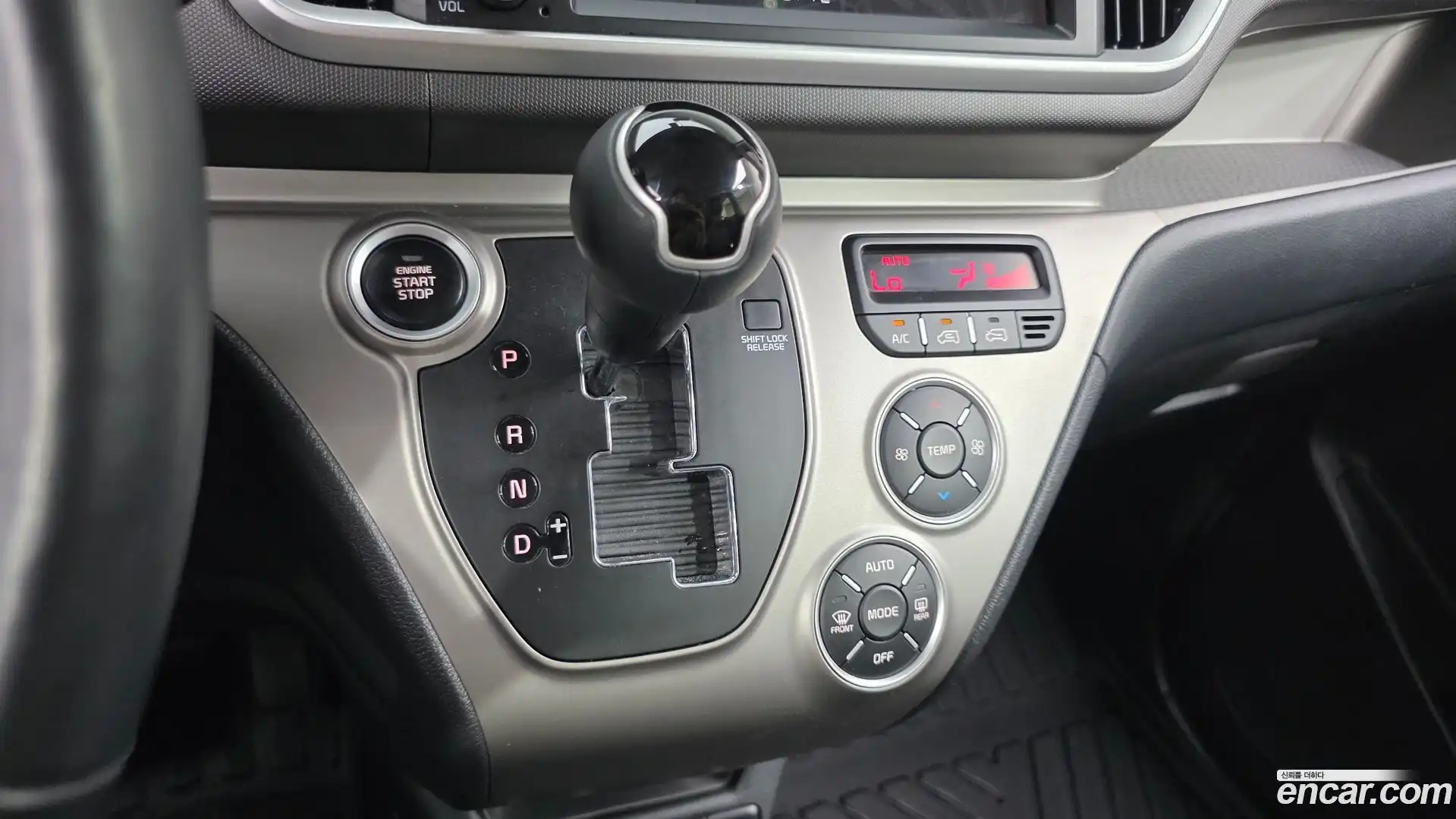 RAY Kia 2020.8-INNER-009