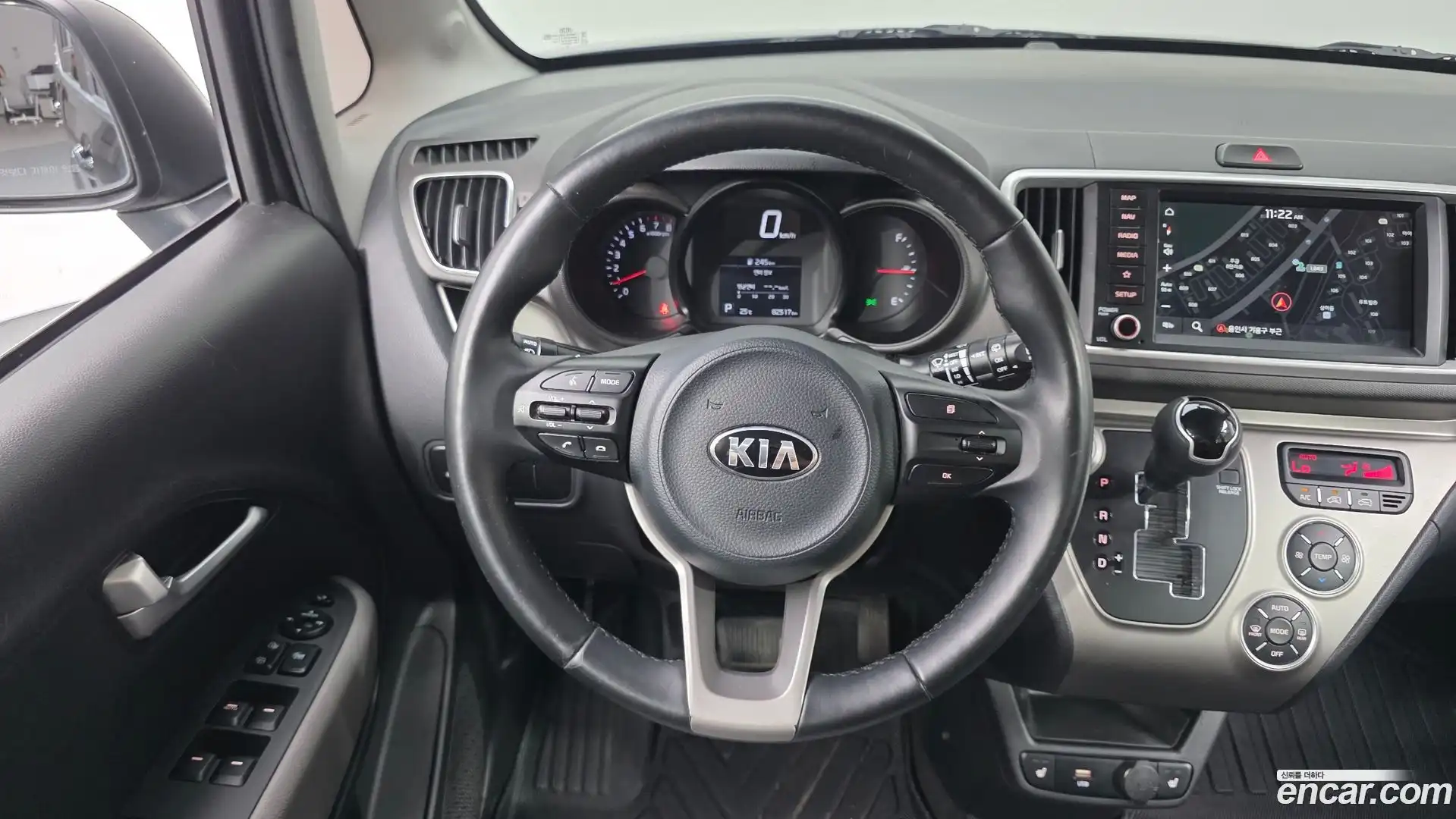 RAY Kia 2020.8-OPTION-017