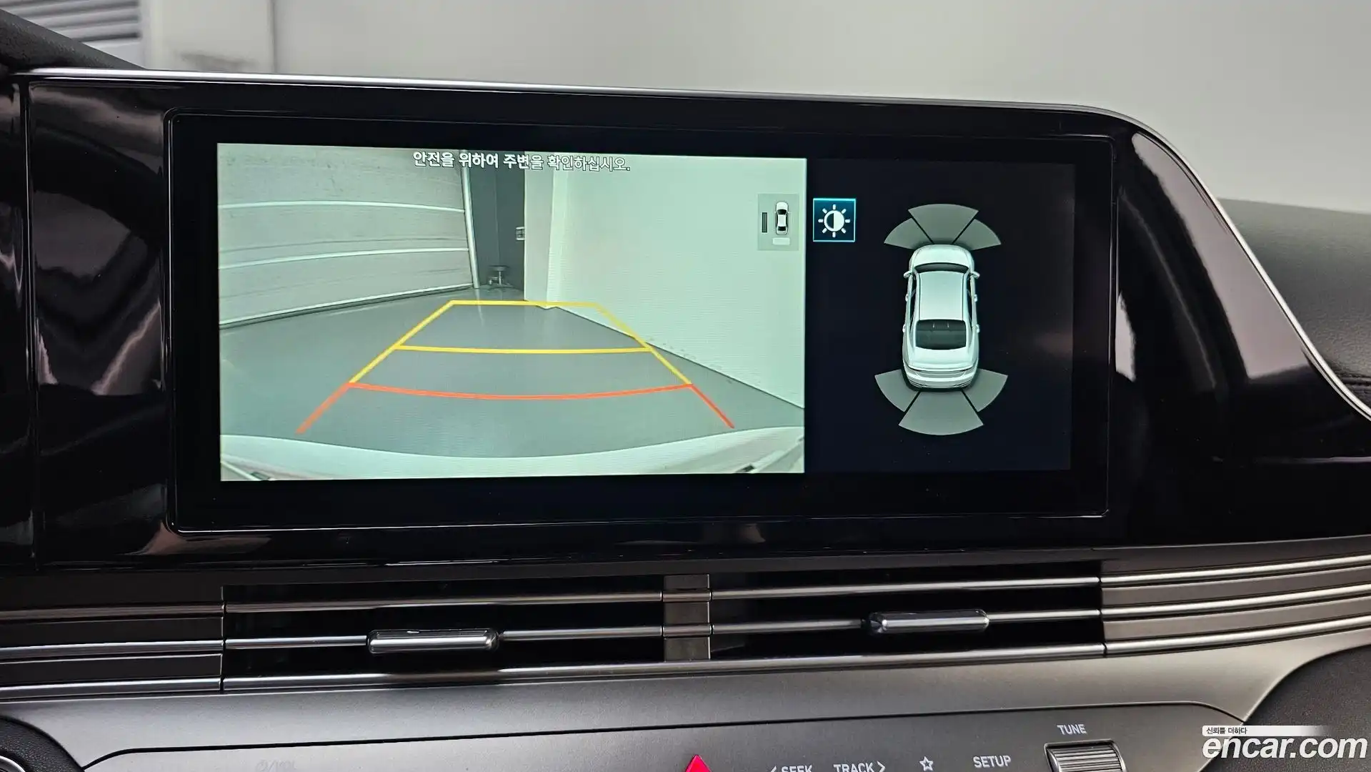 Grandeur Hyundai 2020.8-OPTION-019