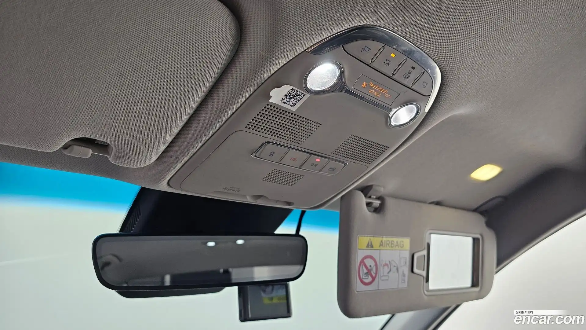 Grandeur Hyundai 2020.8-OPTION-043