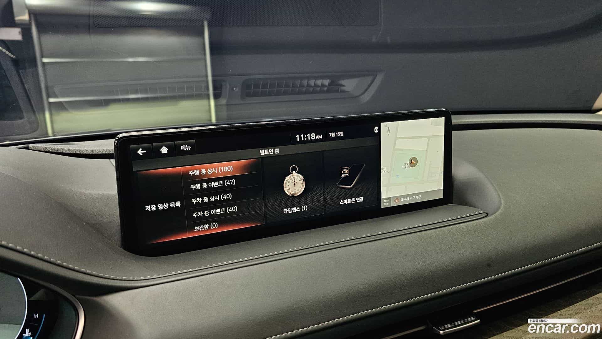 G80 Genesis 2021.3-OPTION-043