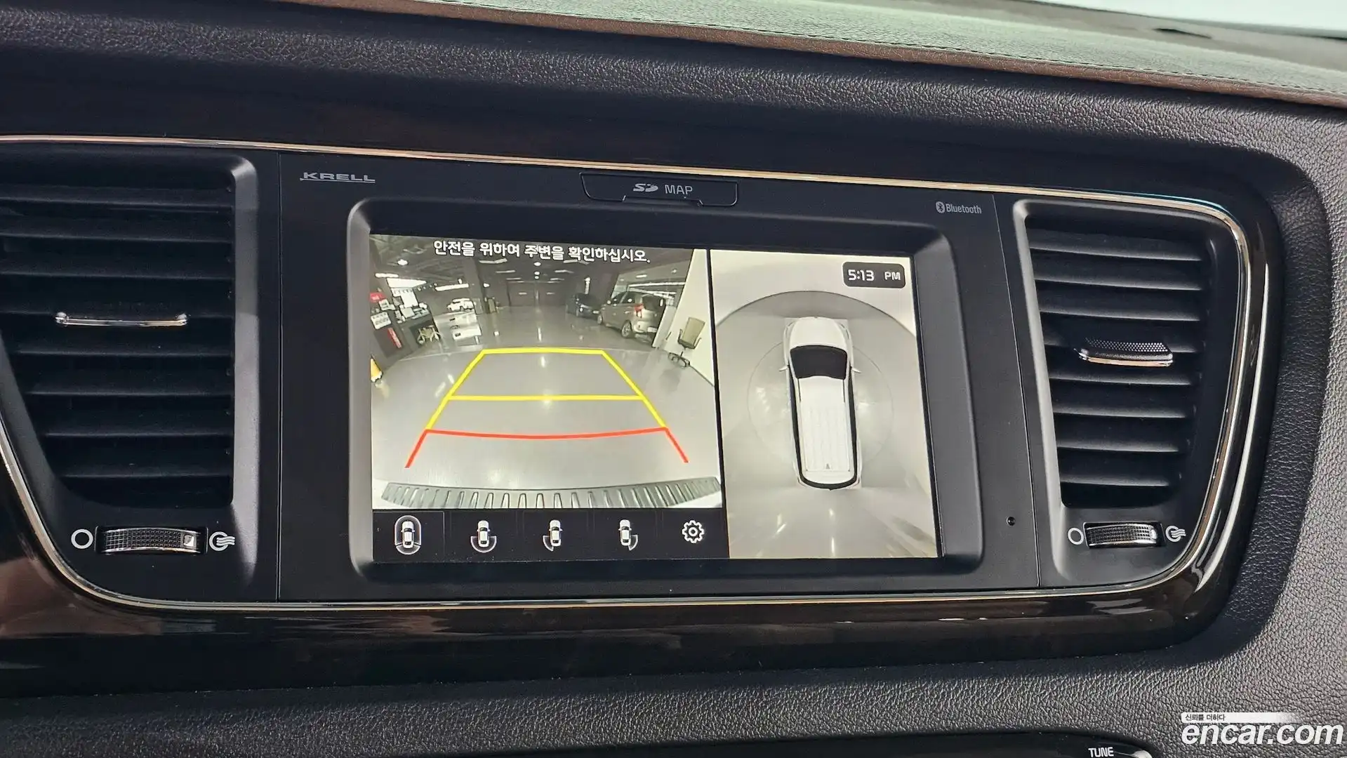 Canival Kia 2019.11-OPTION-018