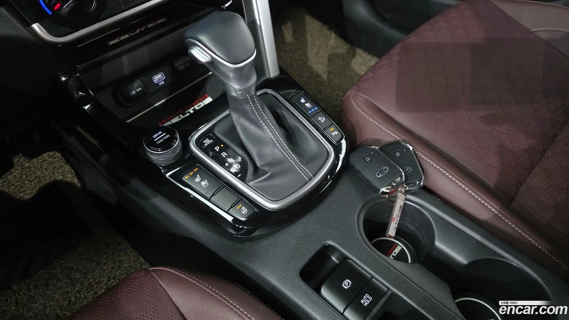 Seltos Kia 2019.9-INNER-009