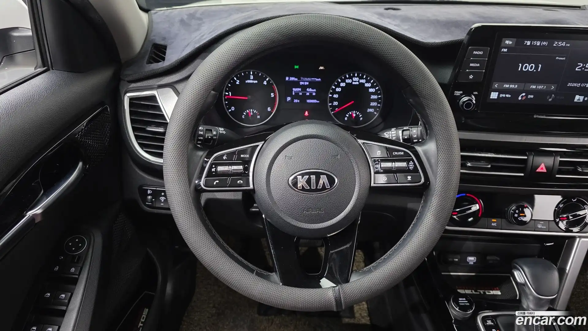 Seltos Kia 2019.9-OPTION-017