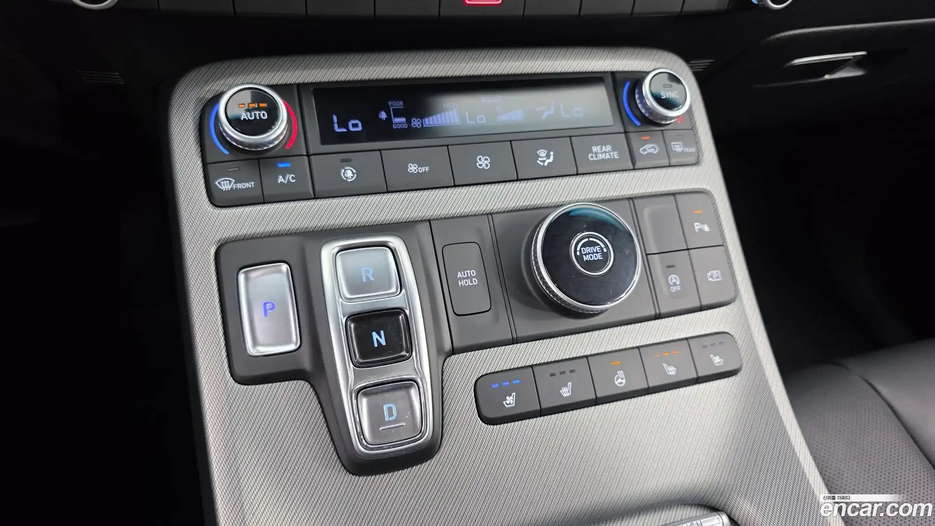 Palisade Hyundai 2022.5-INNER-009