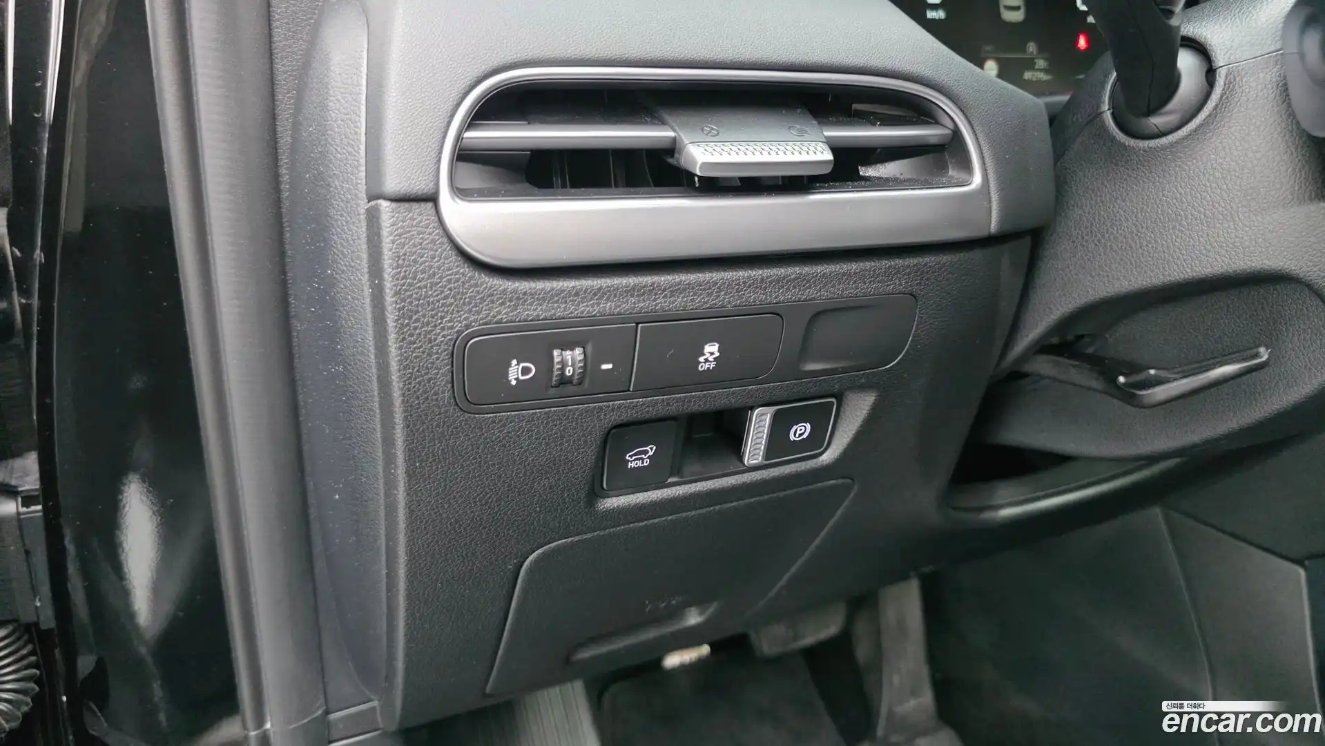 Palisade Hyundai 2022.5-OPTION-016