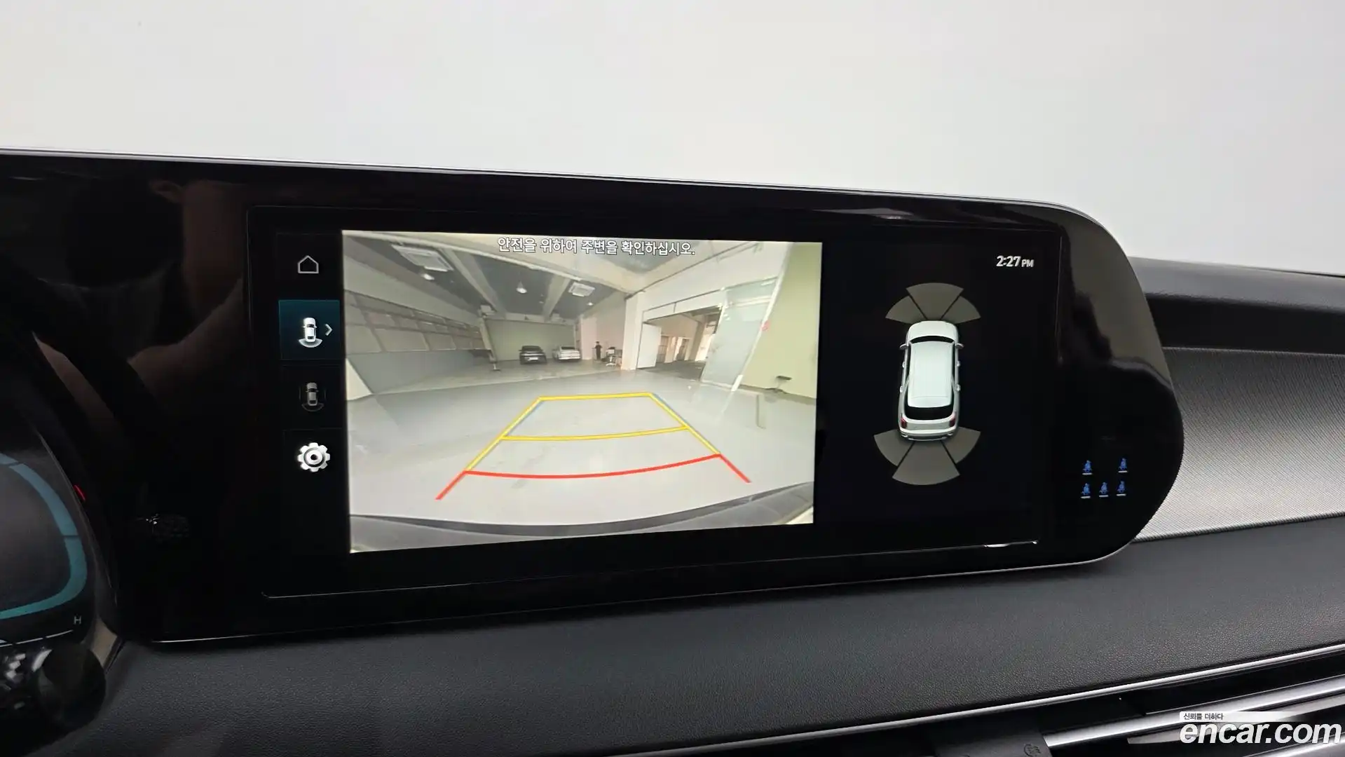 Palisade Hyundai 2022.5-OPTION-019