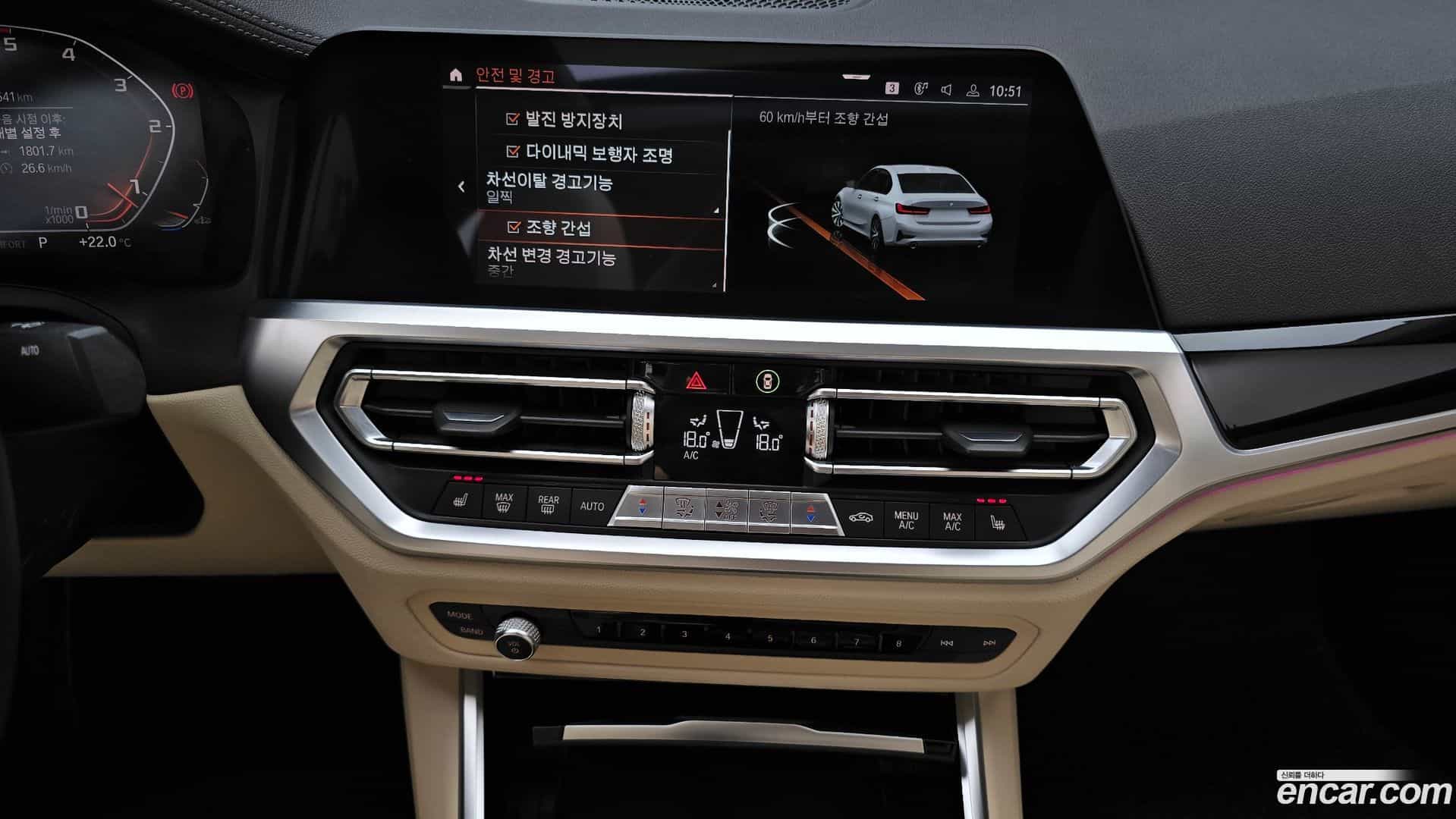 3-Series BMW 2019.11-OPTION-018
