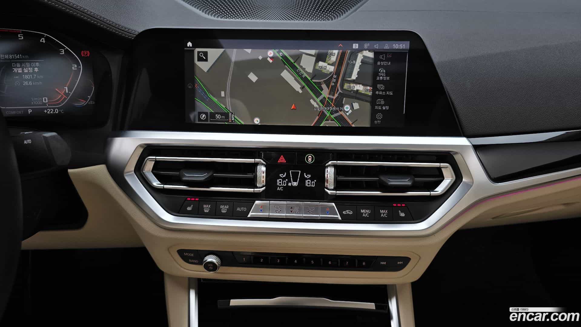 3-Series BMW 2019.11-OPTION-019