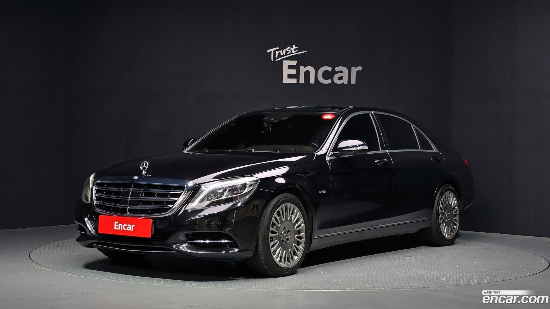 Main__Slider__Photo:S-Class Mercedes-Benz 2015.6-0