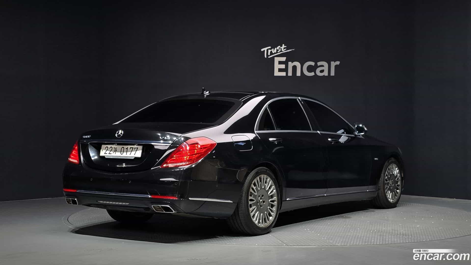 S-Class Mercedes-Benz 2015.6-OUTER-002
