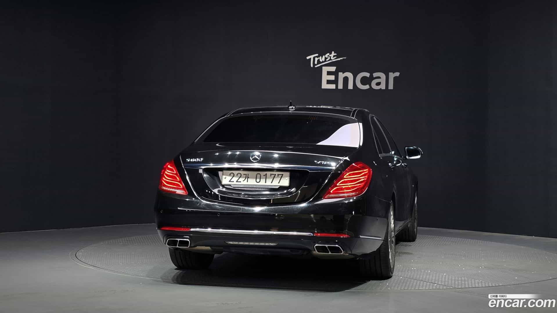 S-Class Mercedes-Benz 2015.6-OUTER-004