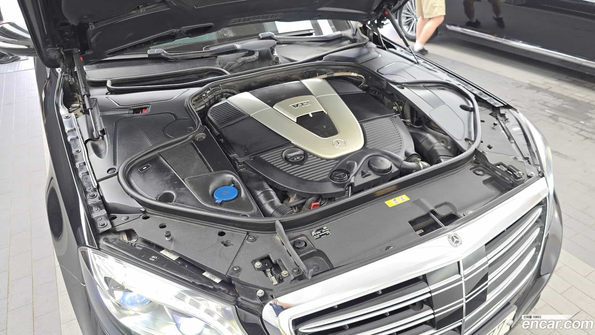 S-Class Mercedes-Benz 2015.6-OUTER-006