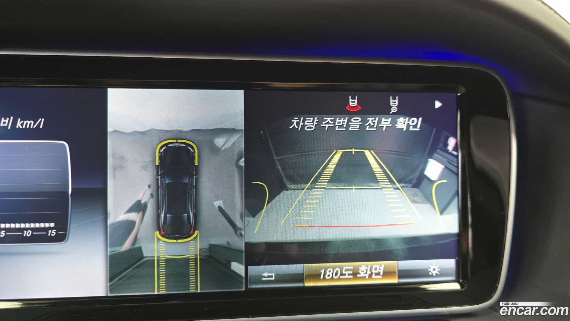 S-Class Mercedes-Benz 2015.6-OPTION-019