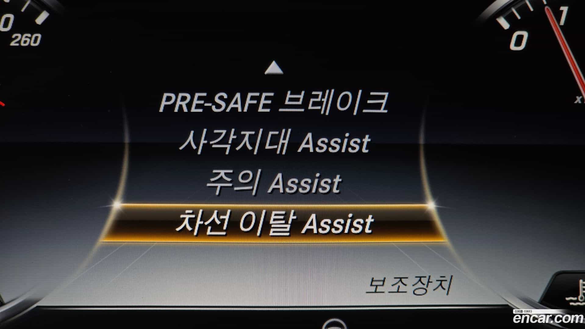 S-Class Mercedes-Benz 2015.6-OPTION-020