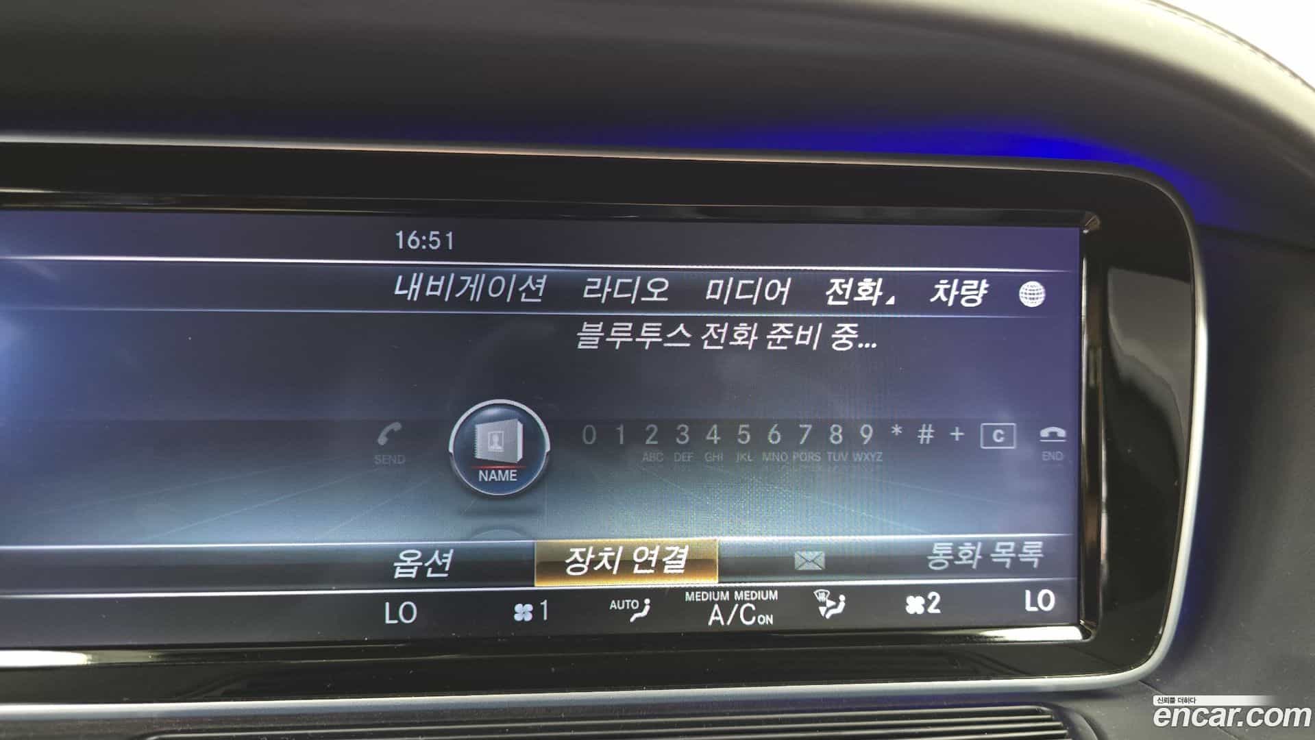 S-Class Mercedes-Benz 2015.6-OPTION-021