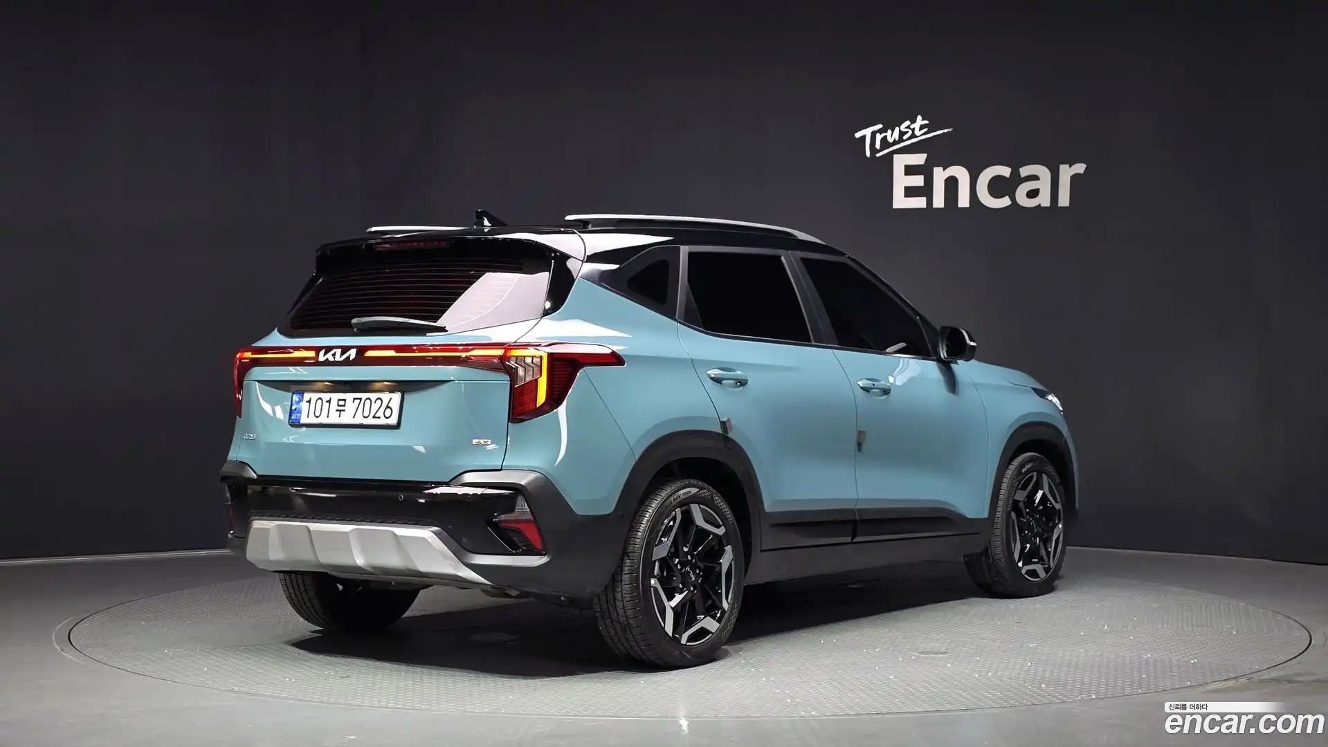 Seltos Kia 2023.9-OUTER-002