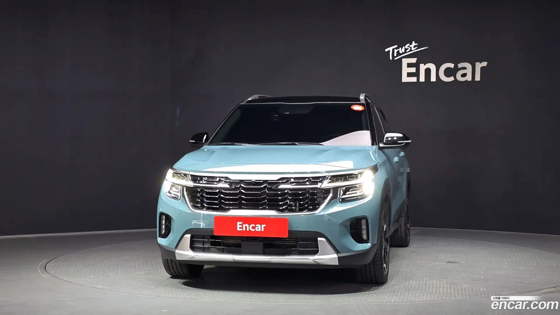 Seltos Kia 2023.9-OUTER-003