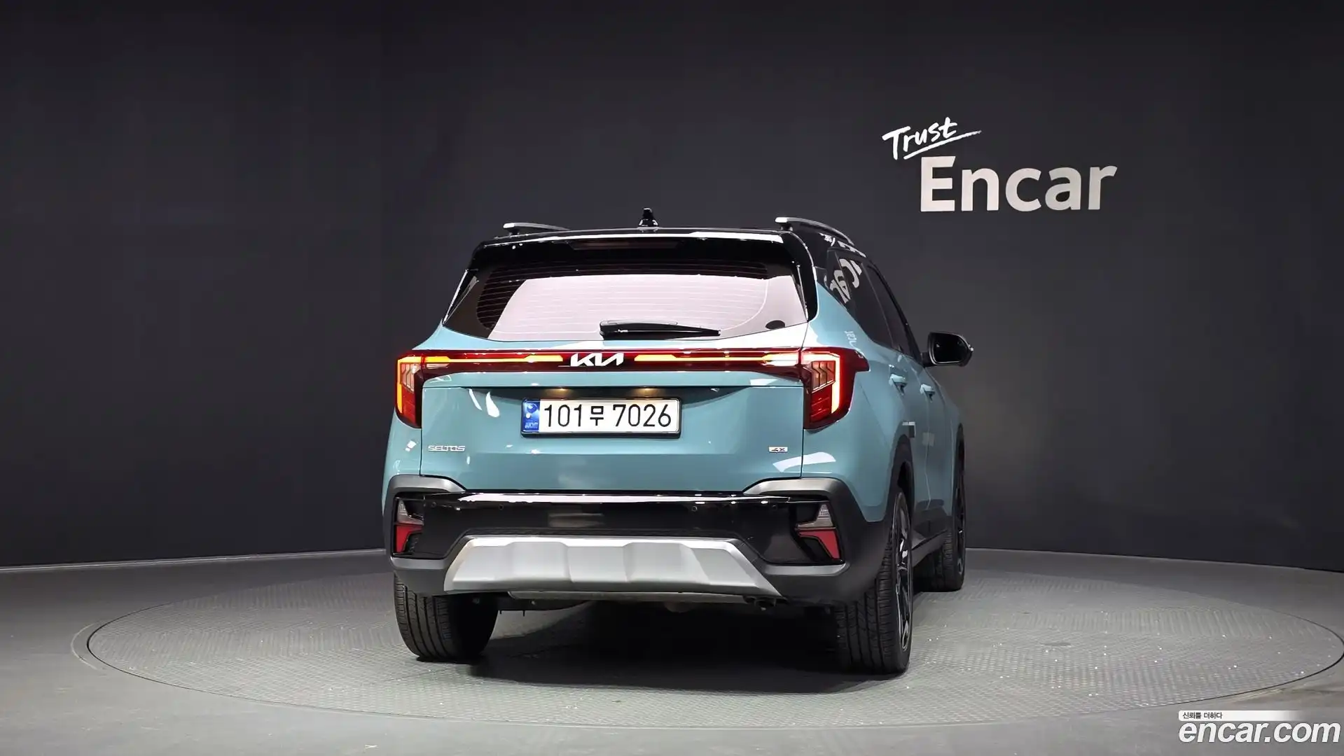 Seltos Kia 2023.9-OUTER-004