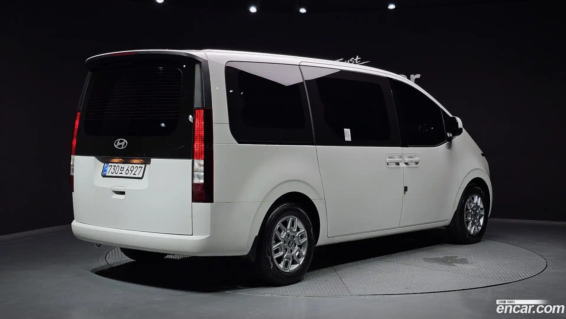 Staria Hyundai 2025.7-OUTER-002