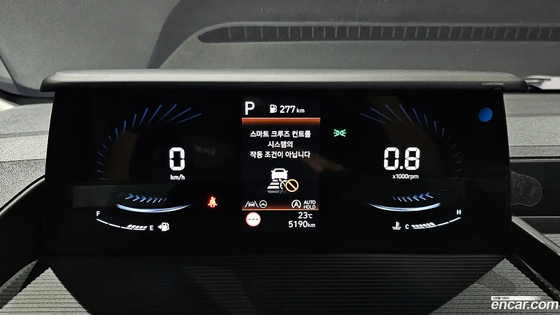 Staria Hyundai 2025.7-INNER-008
