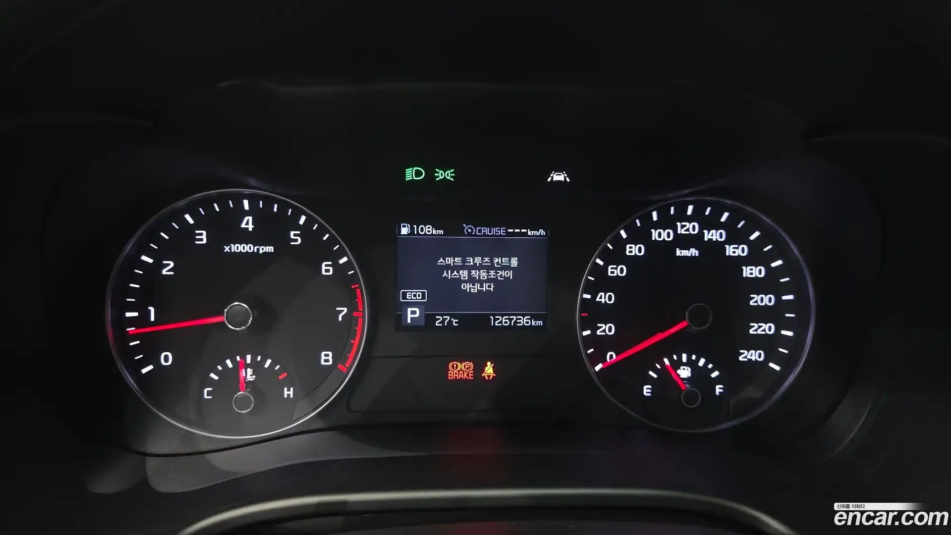 K3 Kia 2018.9-INNER-008