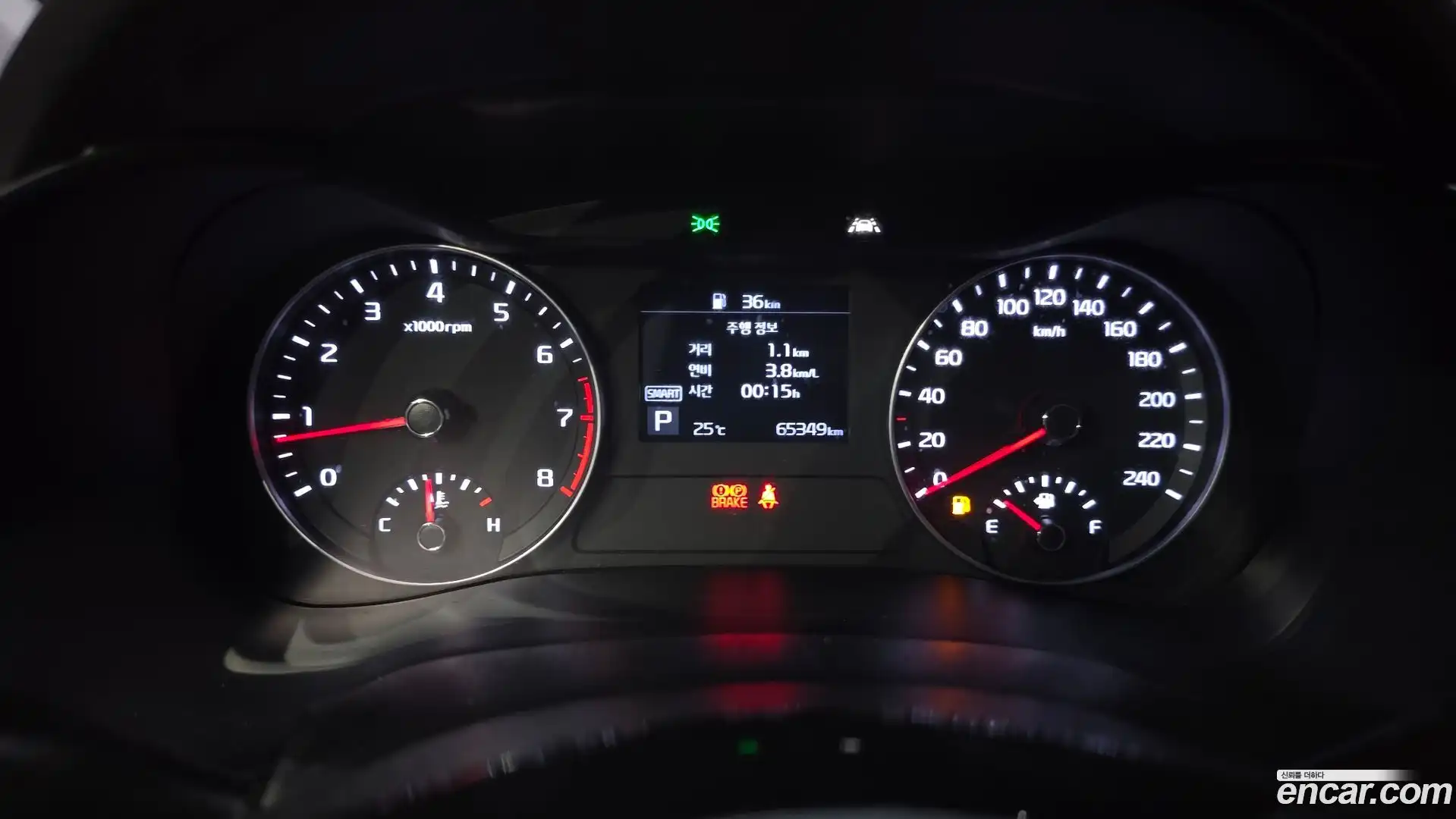 K3 Kia 2019.3-INNER-008