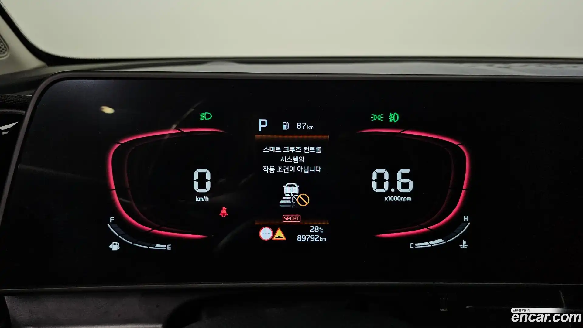 Sportage Kia 2024.7-INNER-008