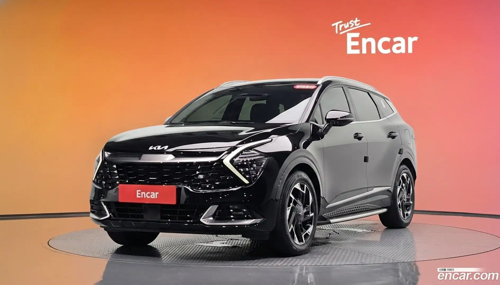 Sportage Kia 2024.7-DIAG2-001