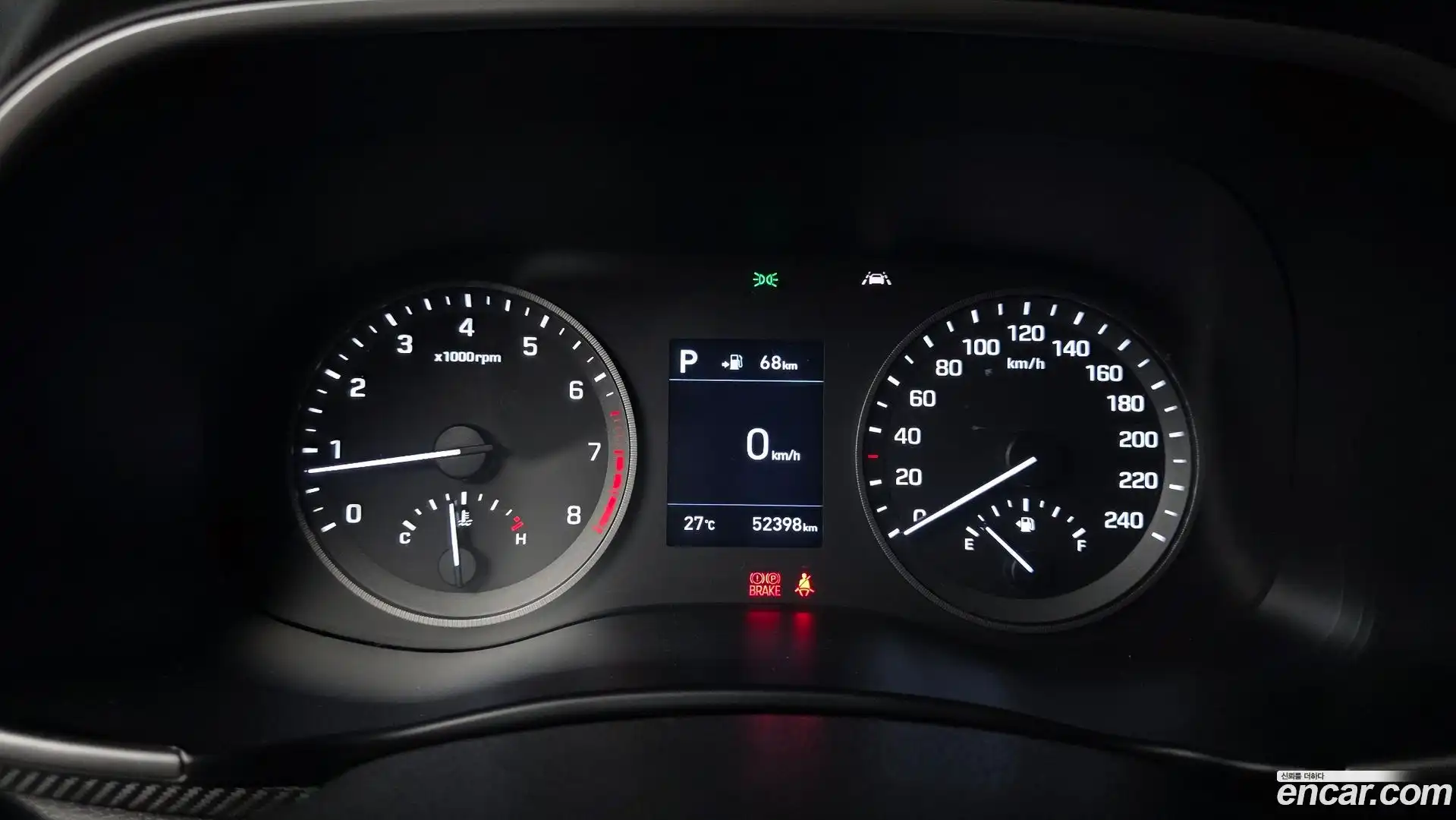 Tucson Hyundai 2020.6-INNER-008