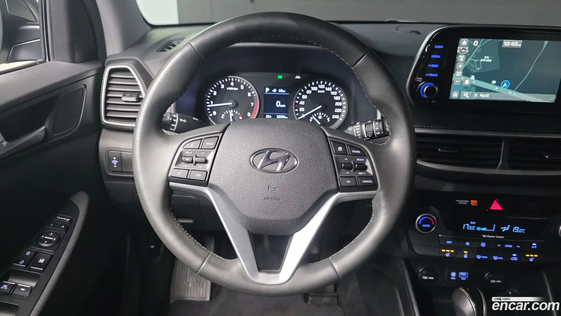 Tucson Hyundai 2020.6-OPTION-020