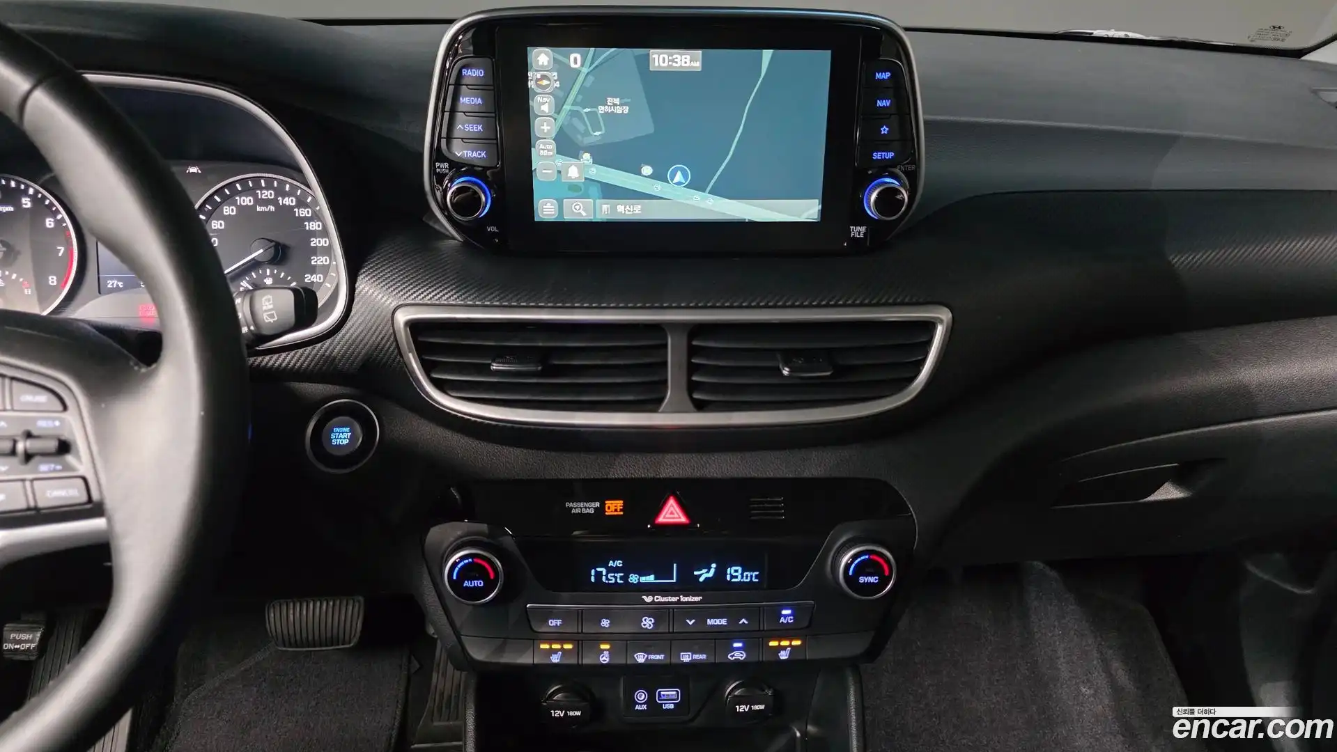 Tucson Hyundai 2020.6-OPTION-021