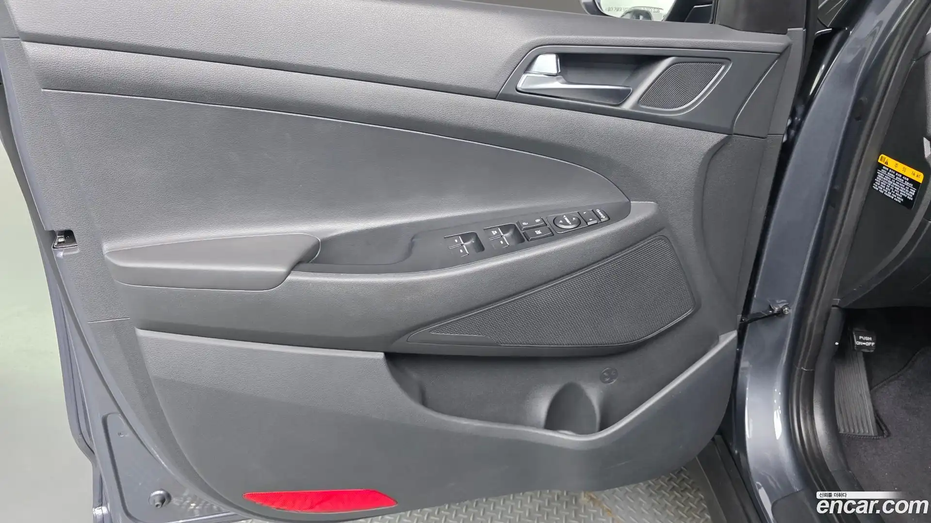 Tucson Hyundai 2020.6-INNER-034
