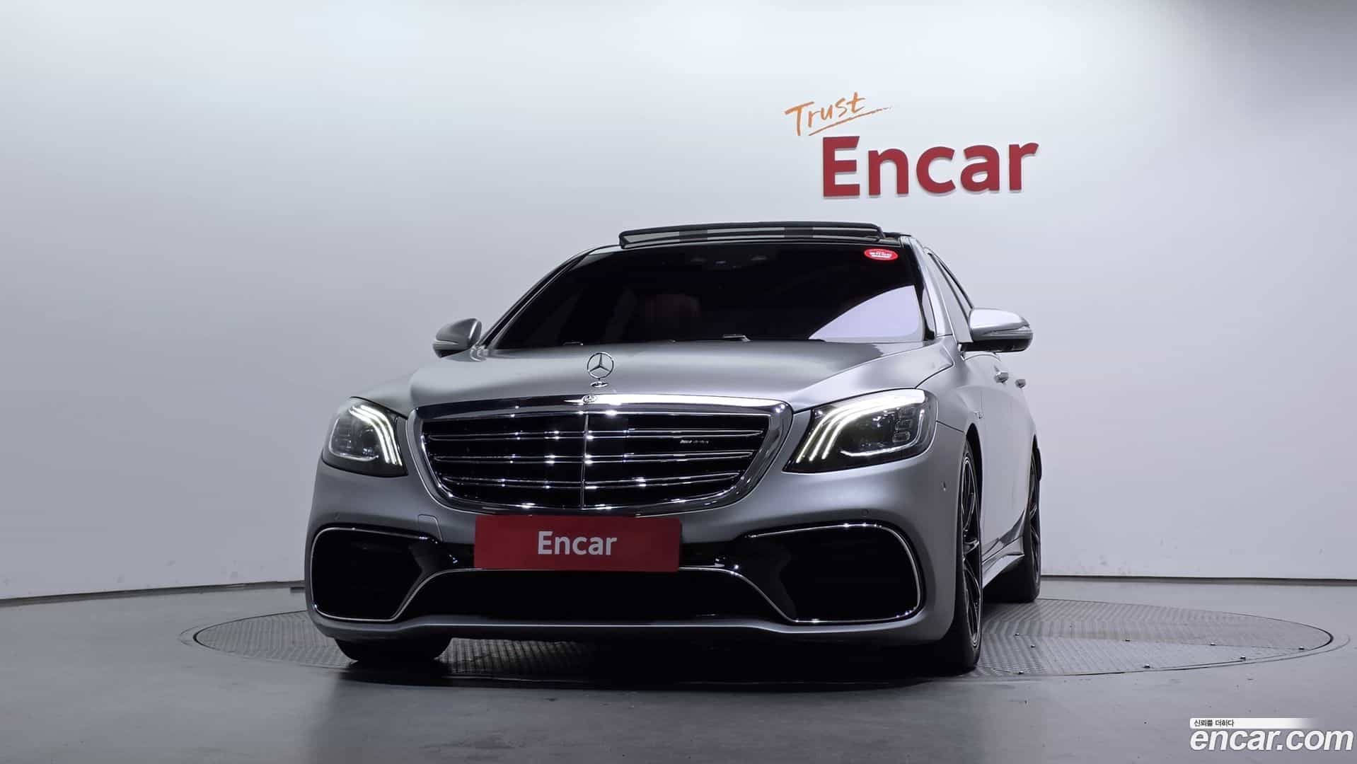 S-Class Mercedes-Benz 2018.1-OUTER-003