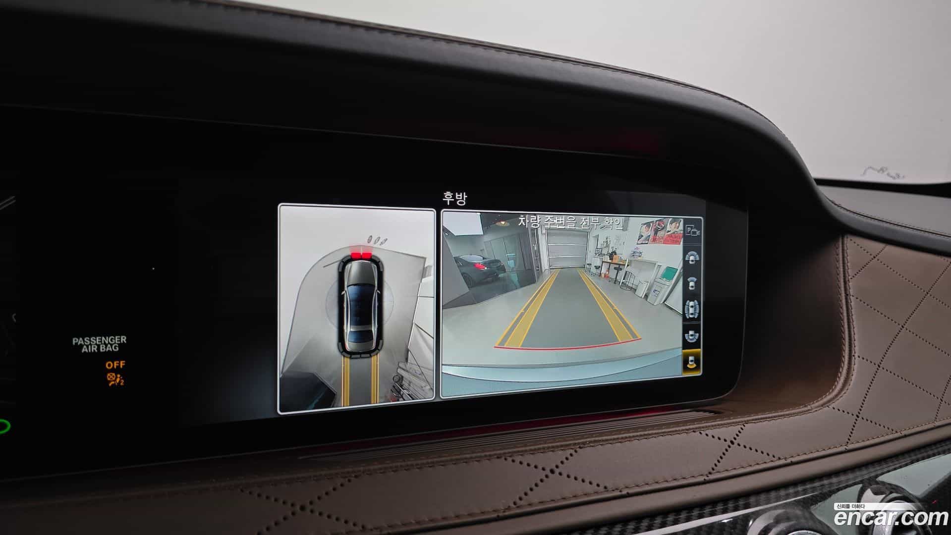 S-Class Mercedes-Benz 2018.1-OPTION-019