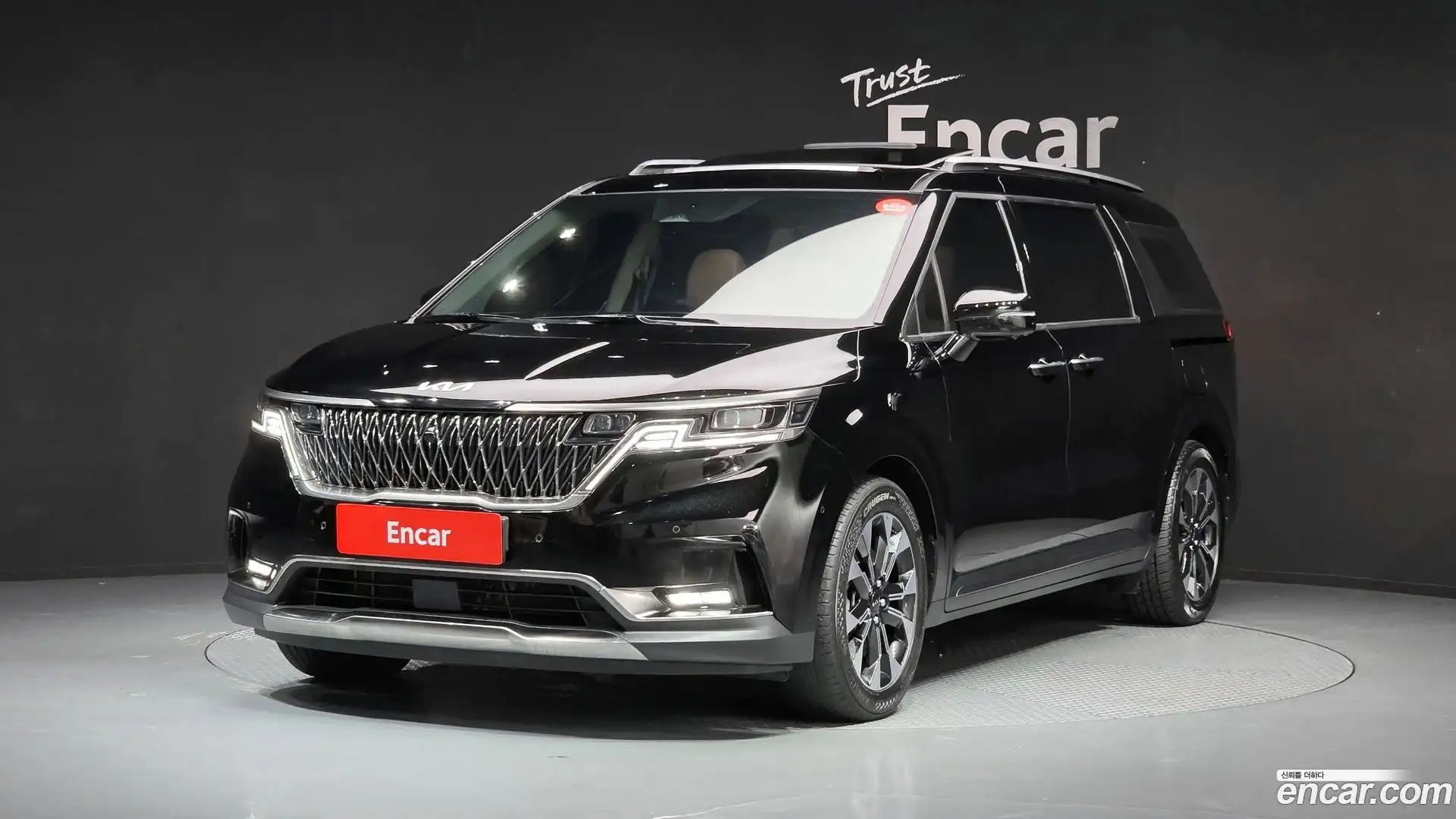Canival Kia 2022.6-OUTER-001