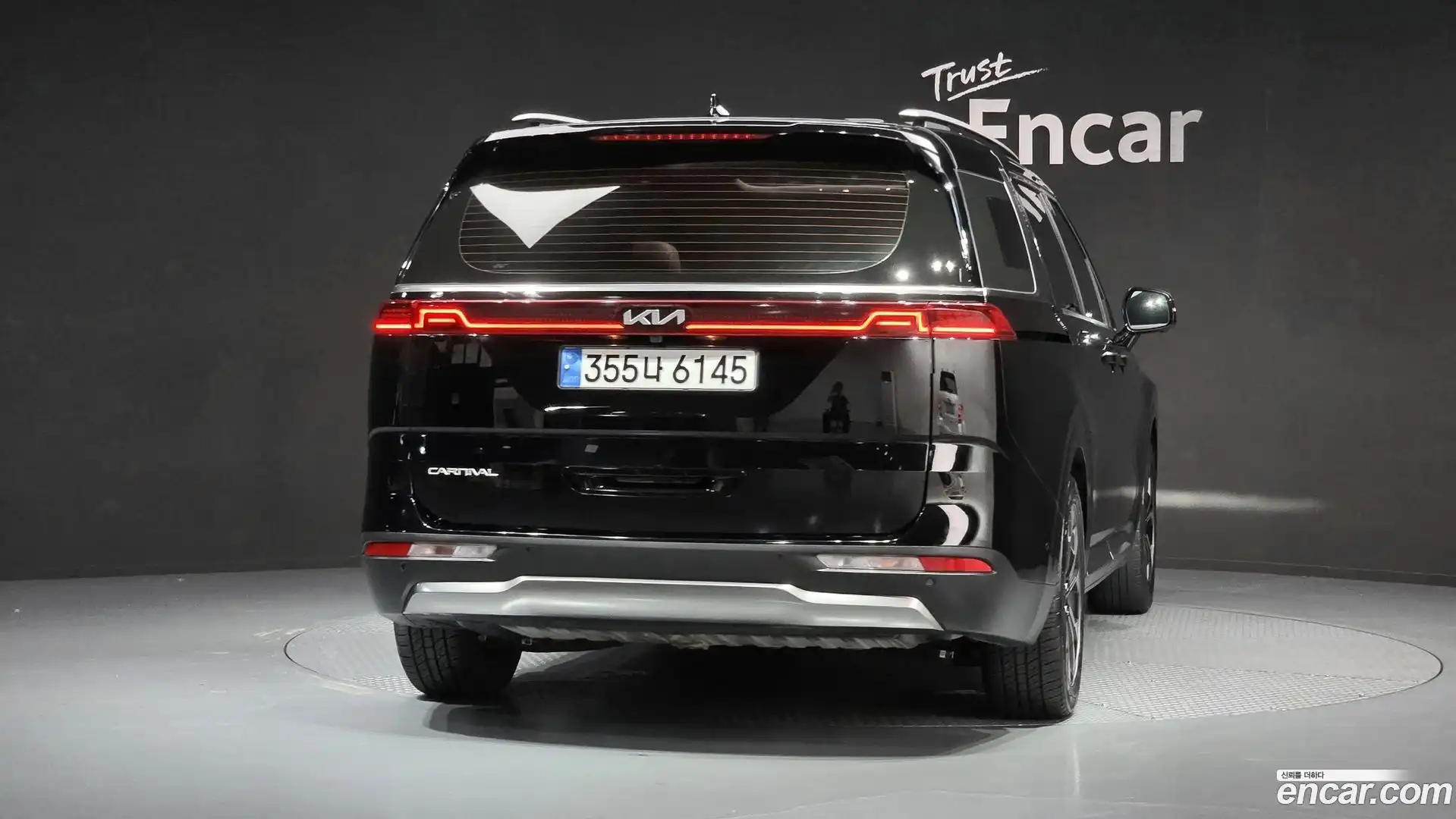 Canival Kia 2022.6-OUTER-004
