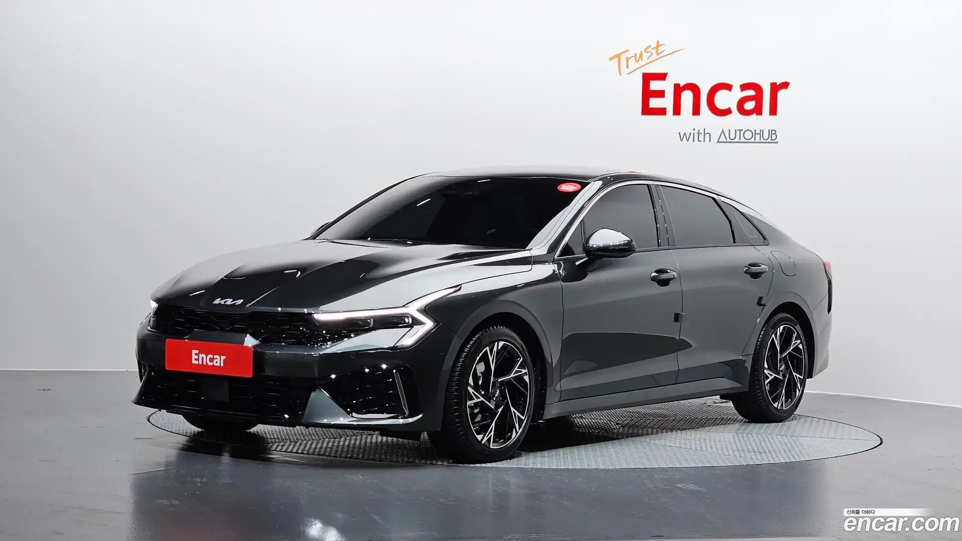 K5 Kia 2026.5-OUTER-001